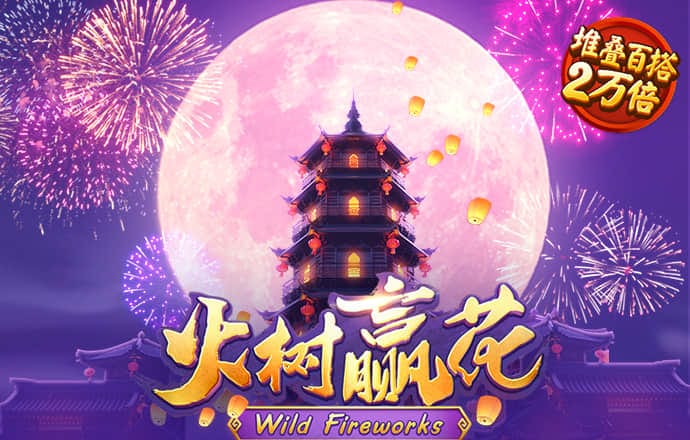 Bsport体育最新版官方入口版