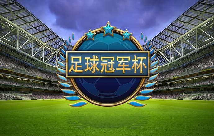 ng南宫国际app下载